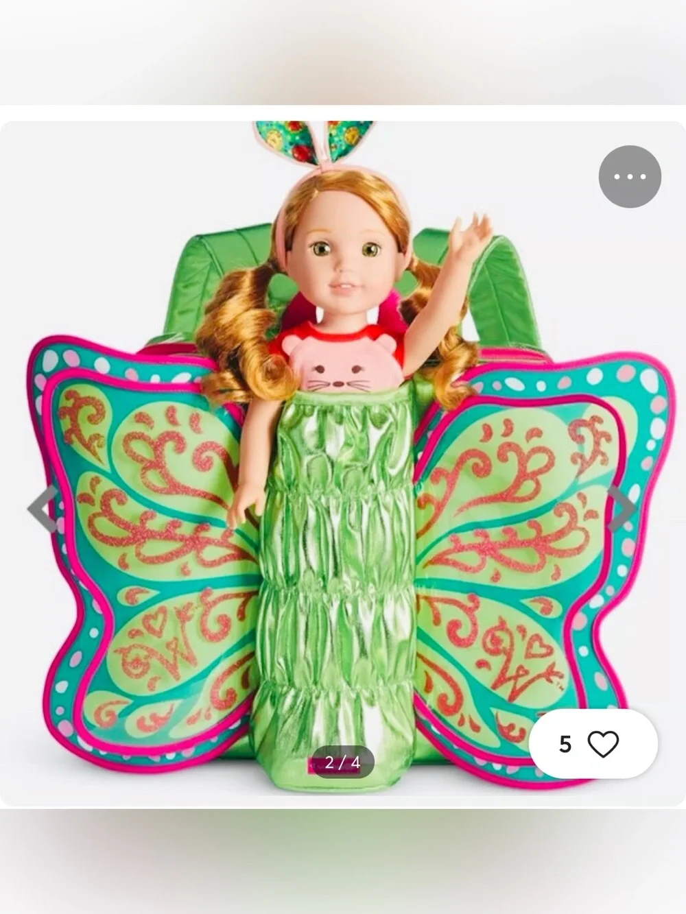 2019 American Girl Flying Butterfly Doll Carrier Backpack GDW29 - NWOT